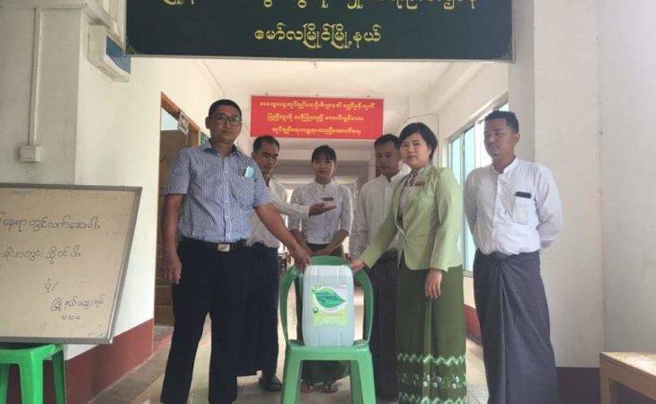 Donation of C-HAND SANITIZER to various offices and hospitals in Mawlamyaing City